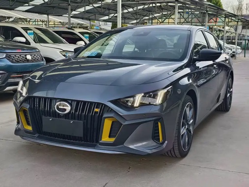 GAC Shadow Leopard 2025