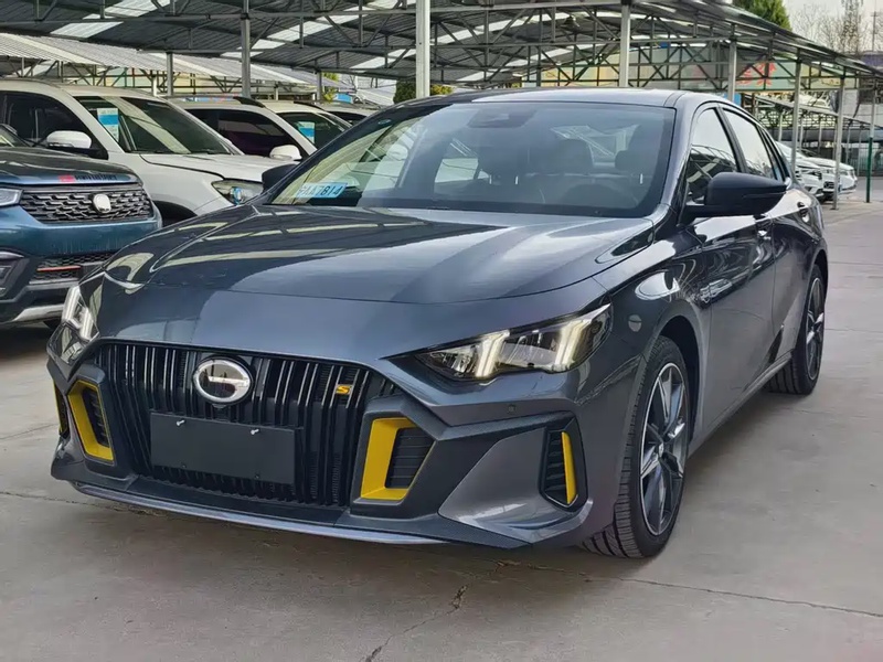 GAC Shadow Leopard