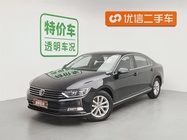 Volkswagen Magotan 2018