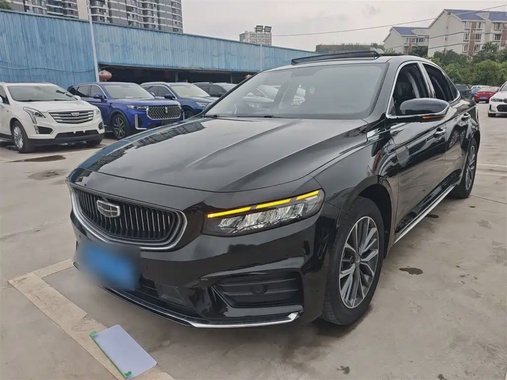 Geely Xingrui 2021