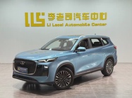 Chery Tiggo 8 PLUS 2025