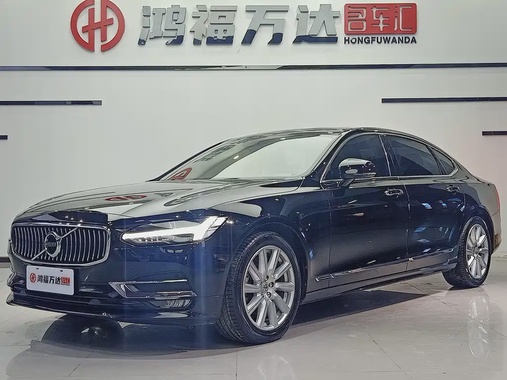 Volvo S90 2020