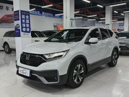 Honda CR-V 2022