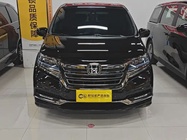 Honda Elysion 2021