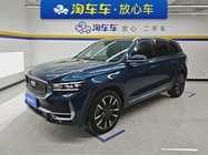 Geely Xingyue L 2023