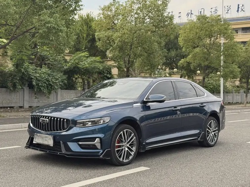 Geely Xingrui 2023