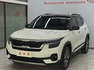 Kia KX3 2023