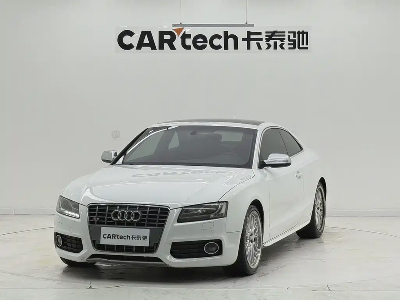 Audi S5