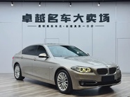 BMW 5 Series 2016