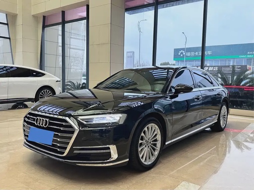 Audi A8 2020