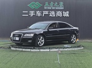 Audi A8 2008