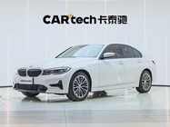 BMW 3 Series 2022