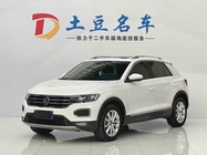 Volkswagen T-Roc 2022
