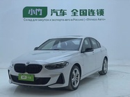 BMW 1 Series 2023