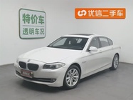 BMW 5 Series 2012
