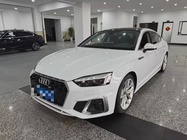 Audi A5 2022