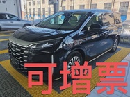 BYD Xia 2025