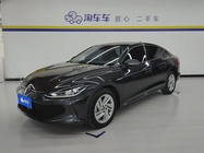 Volkswagen Lamando 2022