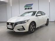 Nissan Sylphy 2021