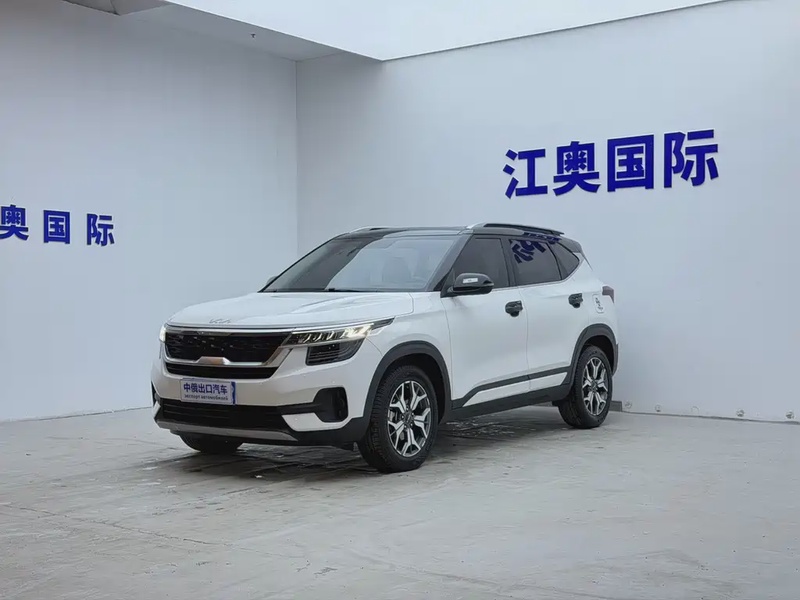 Kia KX3