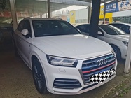 Audi Q5 2020
