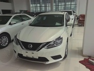 Nissan Sylphy 2023