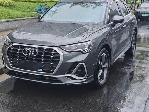 Audi Q3 2022