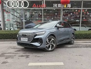 Audi Q4 e-tron 2024