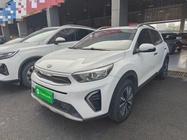Kia KX1 2021
