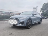 Audi Q5 2023