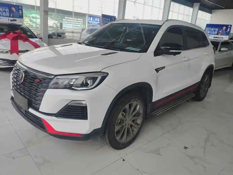 Changan CS75