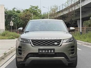 Land Rover Evoque 2022