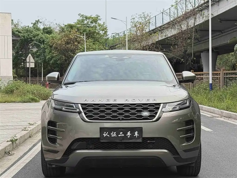 Land Rover Evoque
