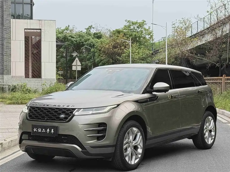 Land Rover Evoque