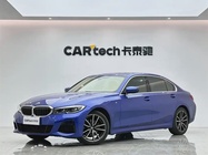 BMW 3 Series 2021