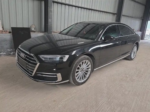 Audi A8 2021