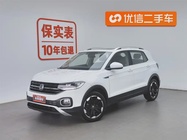 Volkswagen Tacqua 2021