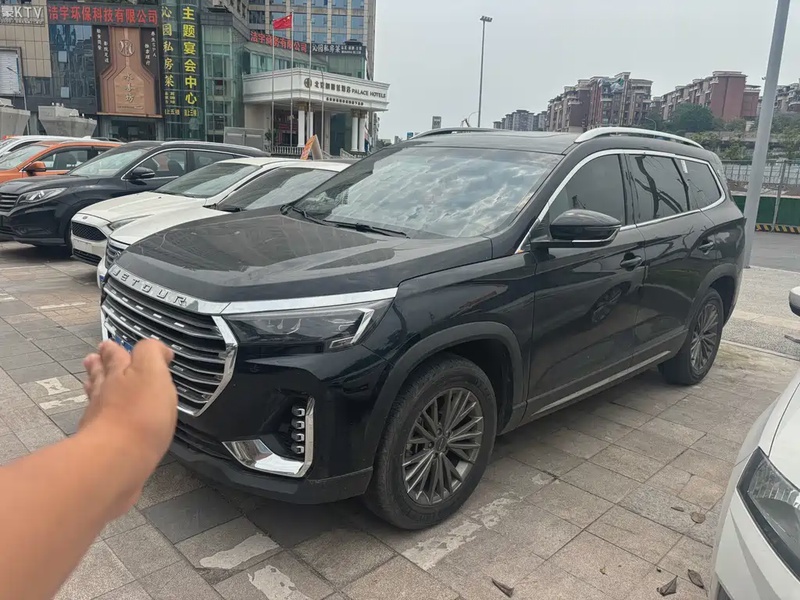 Jetour X90 PLUS