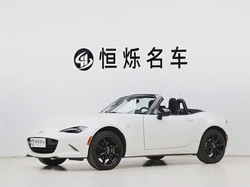 Mazda MX-5 2022