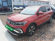 Volkswagen T-Cross 2020