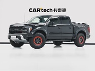 Ford F-150 Raptor 2023