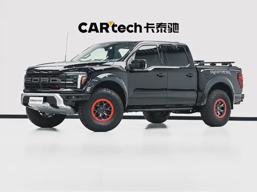 Ford F-150 Raptor 2023