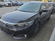 Honda Crider 2023