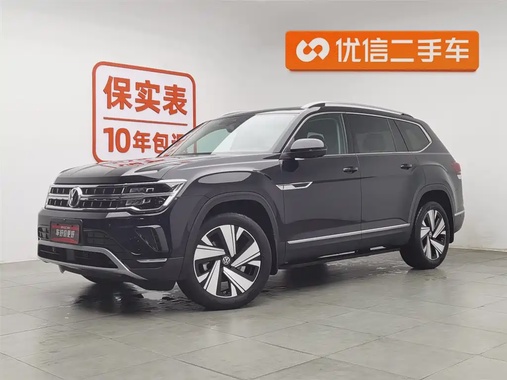 Volkswagen Teramont 2024