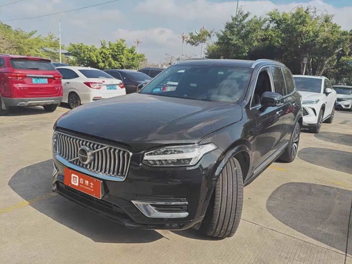 Volvo XC90 2021