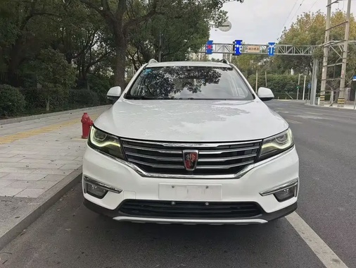 Roewe RX5 2017