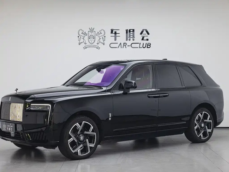 Rolls-Royce Cullinan
