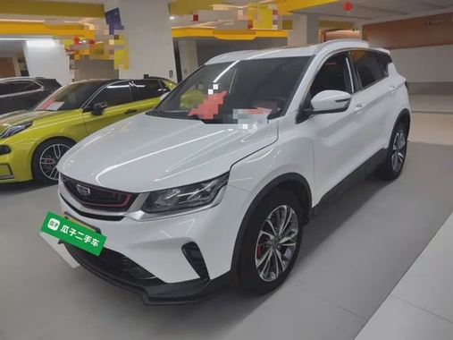 Geely Binyue 2021