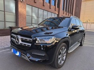 Mercedes-Benz GLS-Class 2020