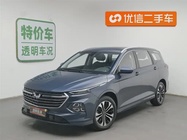 Wuling Victory 2023